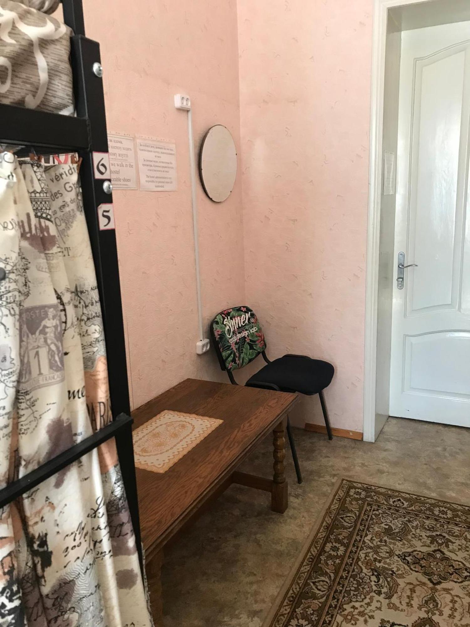 Хостел Тихий Дворик 카리프 외부 사진