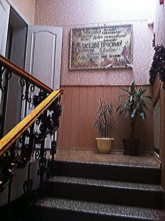 Хостел Тихий Дворик 카리프 외부 사진